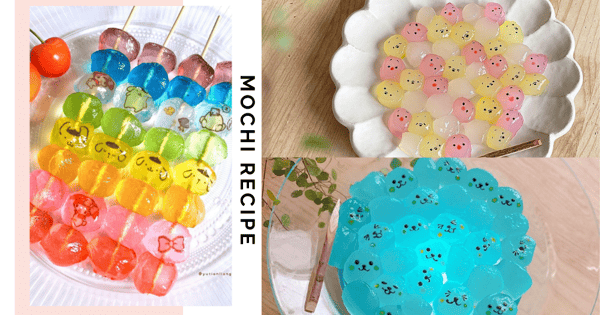 Easy Recipe To Make Your Own Kawaii Character Warabi Mochi At Home