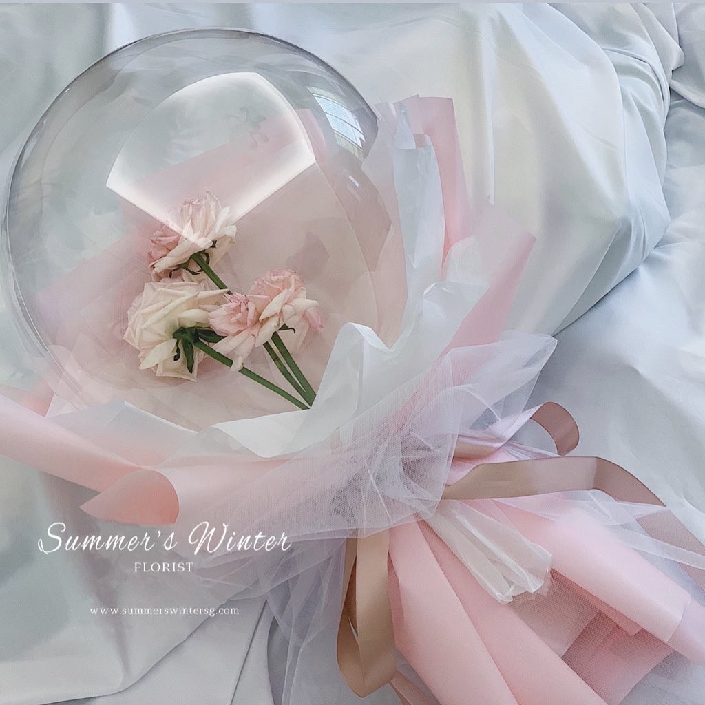 Summer's Winter pink balloon bouquet