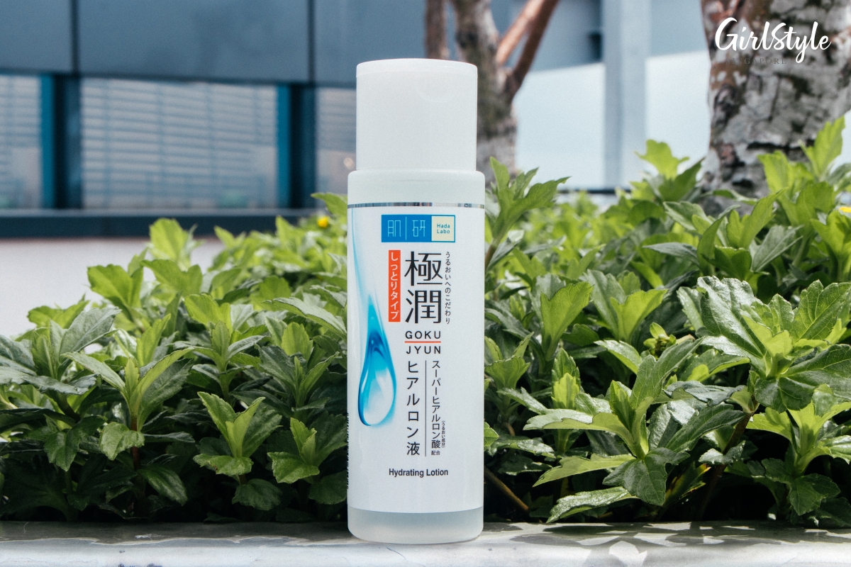 Hada Labo Hydrating Lotion review Singapore