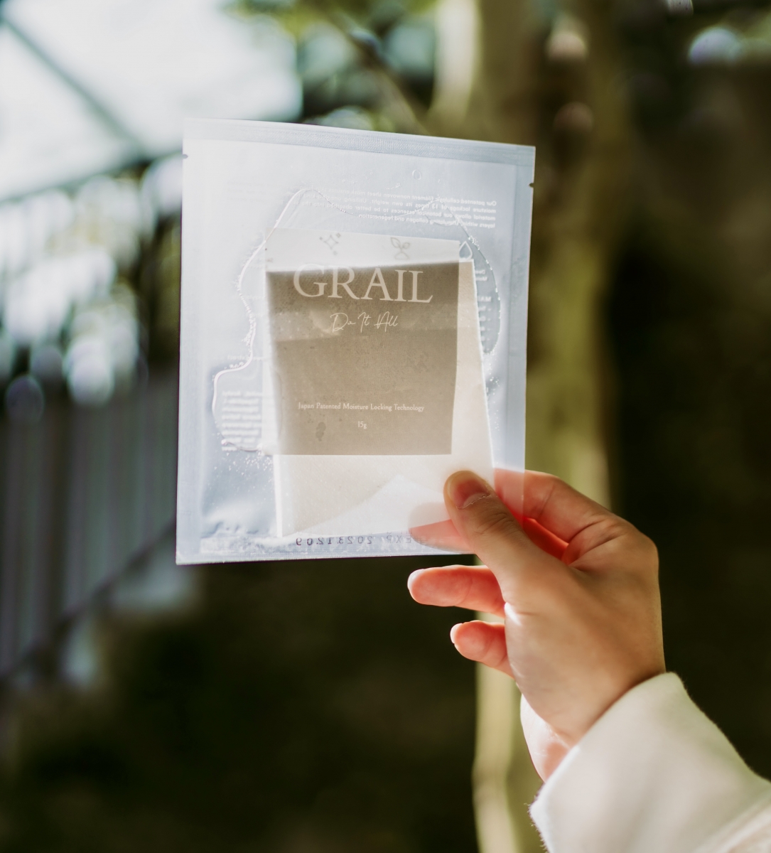 Grail Do-it-All face mask packaging