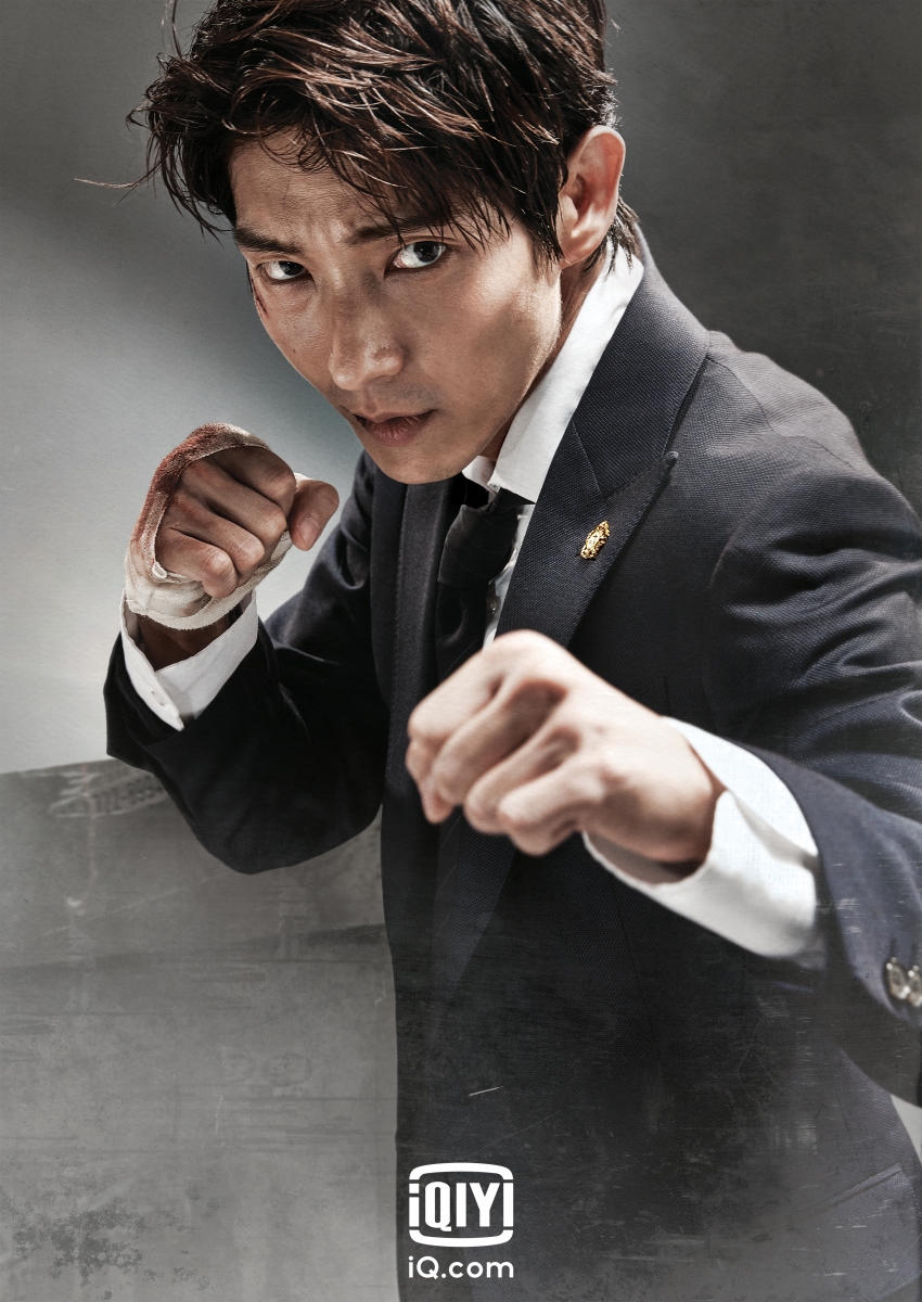 Lee Joon Ki in Lawless Lawyer