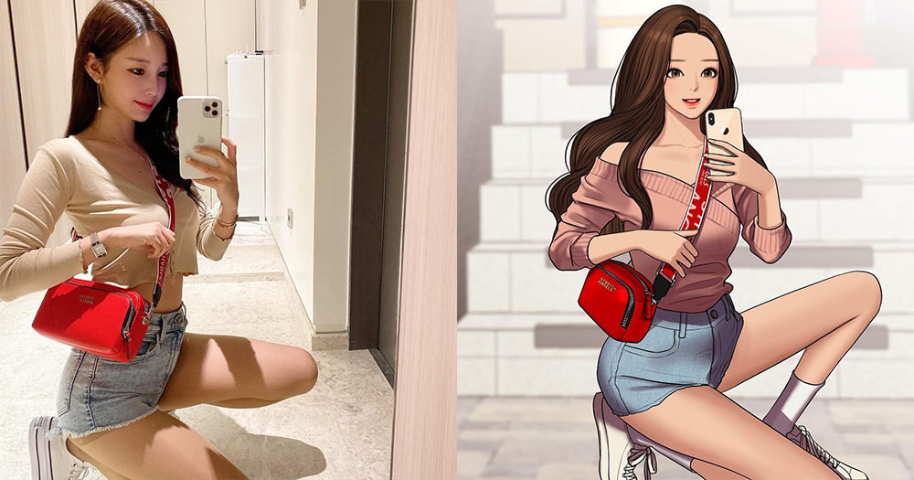 Kim Na Young creator of True Beauty looking like Lim Ju Gyung in the webtoon