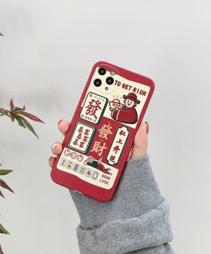 Mahjong phone cover