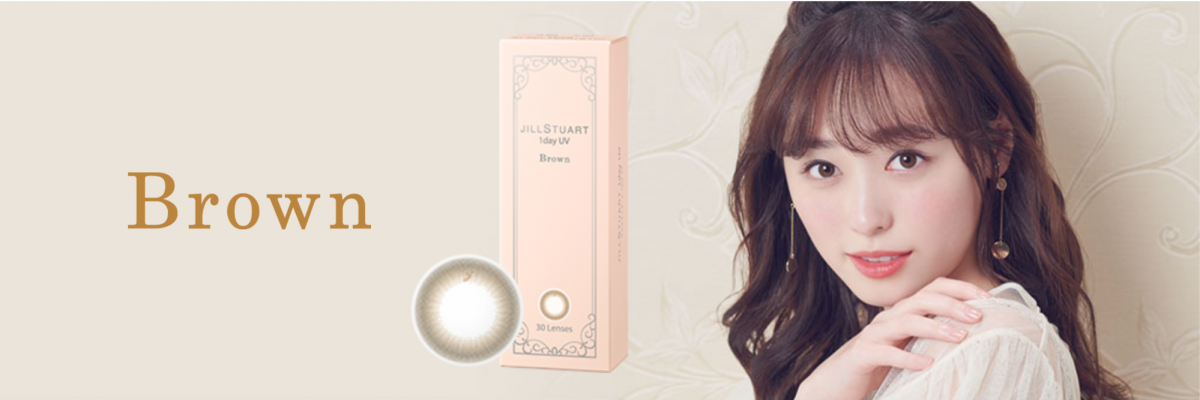 SEED Jill Stuart 1day UV contact lens brown Singapore