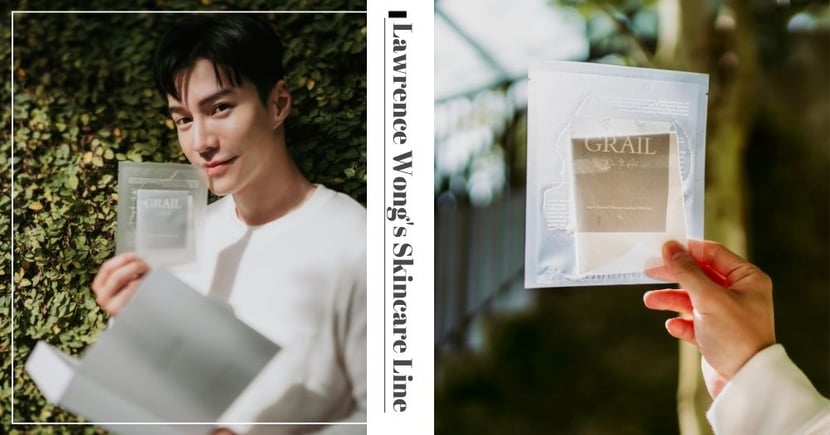 Grail Lawrence Wong S Skincare Line Launches First Product Girlstyle Singapore