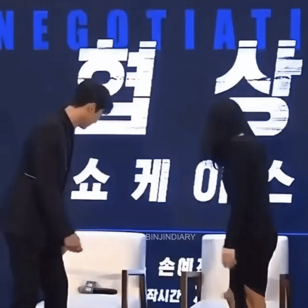 Hyun Bin and Son Ye Jin at The Negotiation press conference