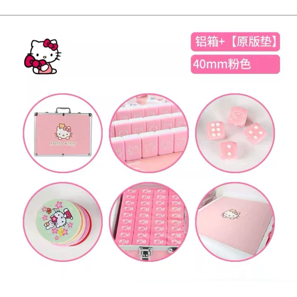 pink hello kitty mahjong set case and dice