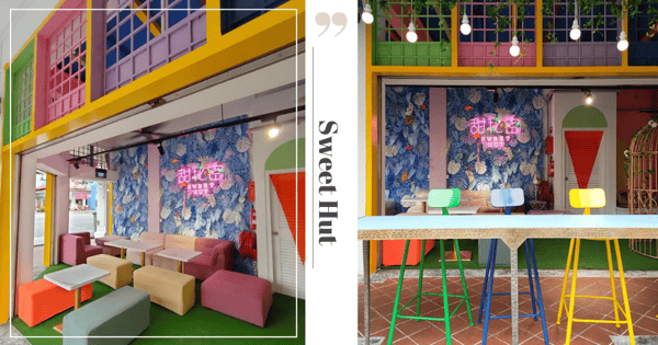 New Korean Drama-Inspired Dessert Cafe In Singapore Has Colourful Decor & Neon Lights, Opens Till 4am Daily