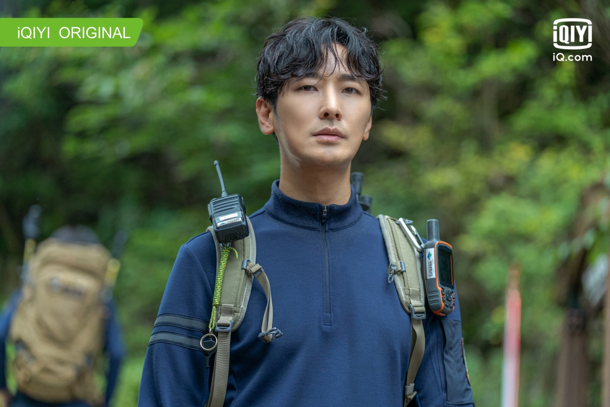 Ju Ji Hoon in Jirisan