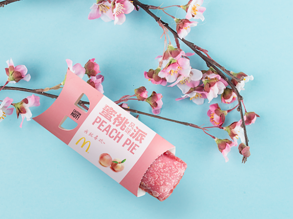 McDonald's Peach Pie Singapore