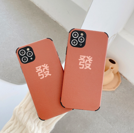 Fa phone cover