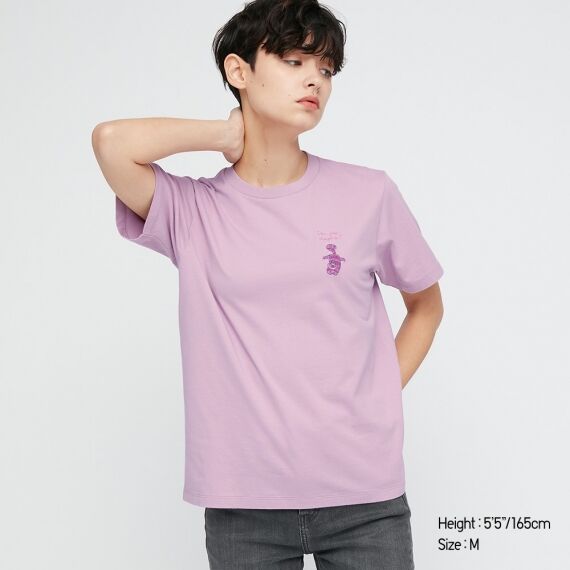 Uniqlo Cheshire Cat Alice in Wonderland shirt