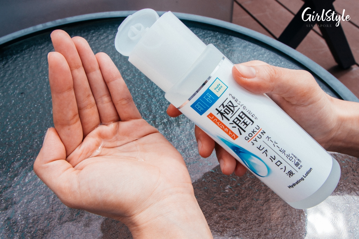 Hada Labo Hydrating Lotion review Singapore