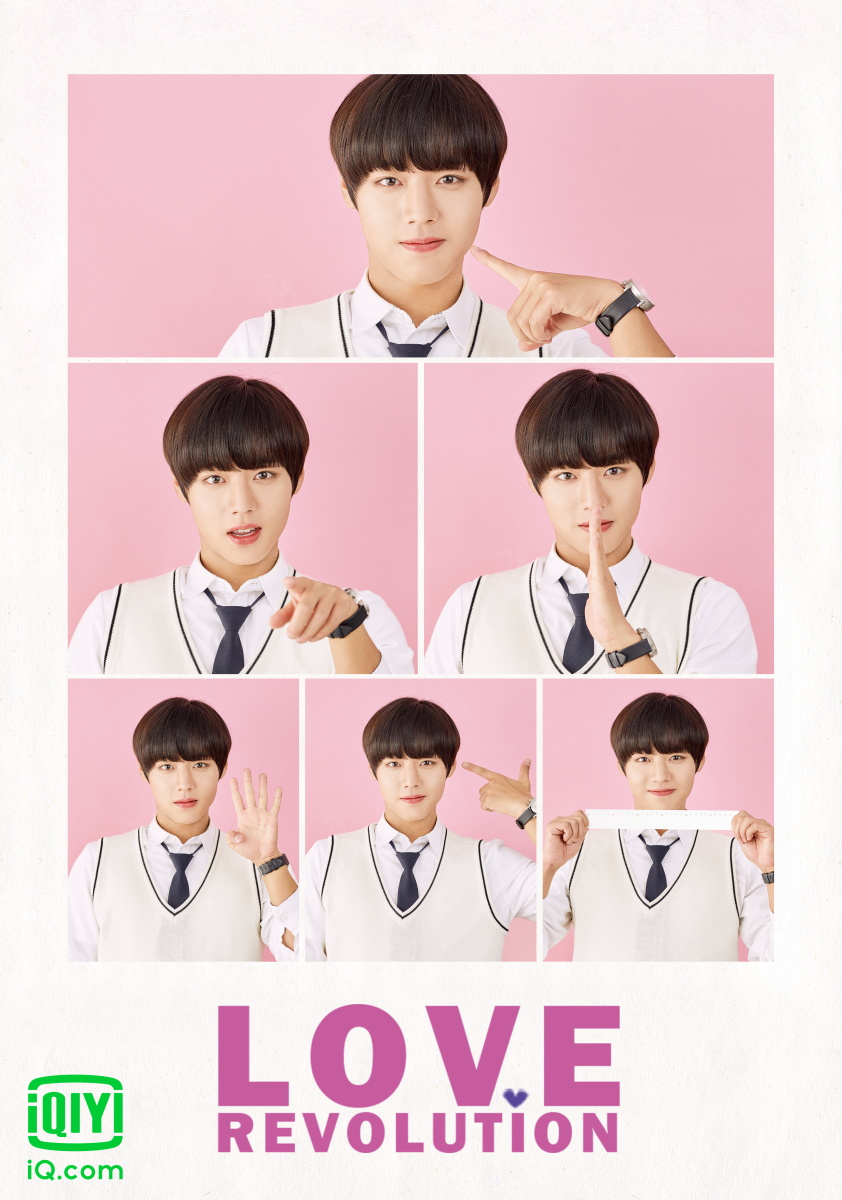 Love Revolution K-drama