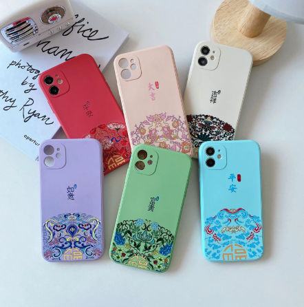 Chinese embroidery phone cover