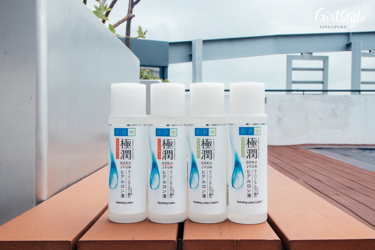 Hada Labo Hydrating Lotion review Singapore