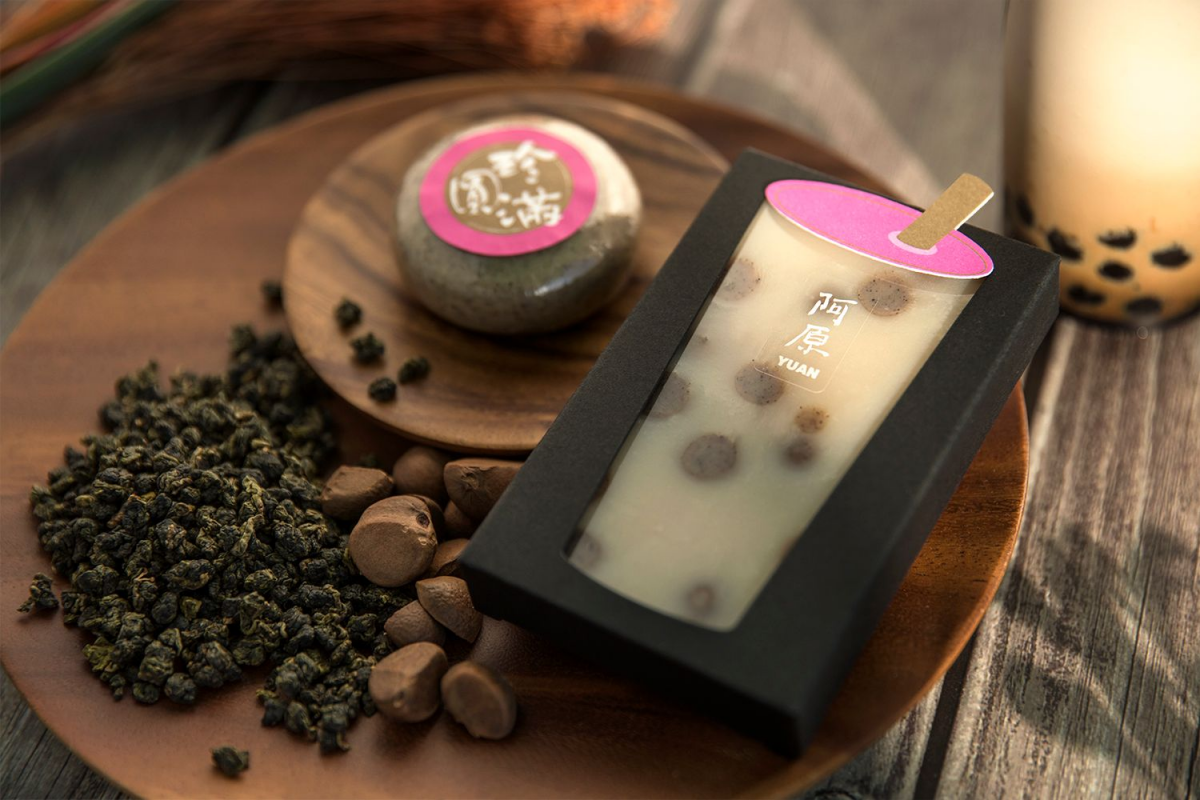 Pearl Milk Tea Soap Yuan Skincare Singapore