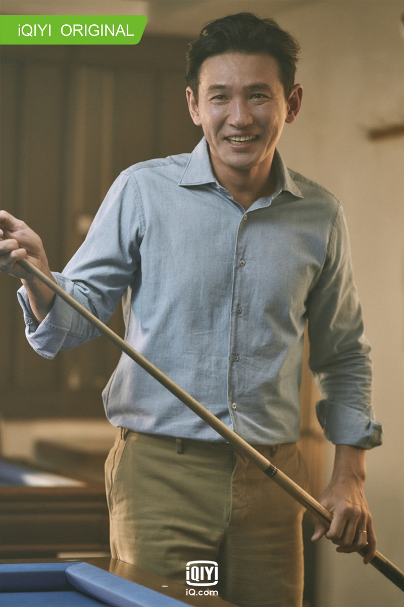 Hwang Jung Min in Hush
