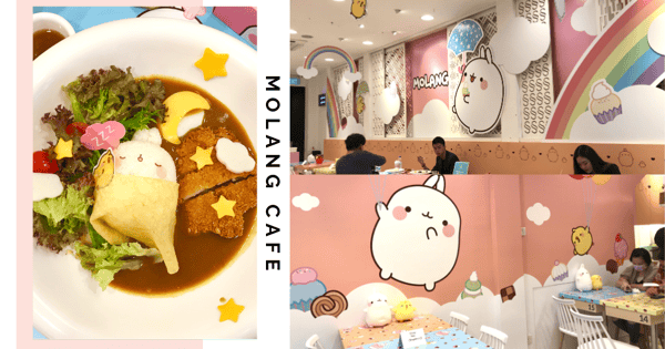 New Molang X Kumoya Pop-Up Cafe In Singapore Is A Pastel Wonderland With Cute Food & Drinks