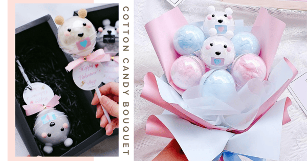 Florist In Singapore Has Adorable Cotton Candy Bear Bouquets Specially For Valentine's Day 2021