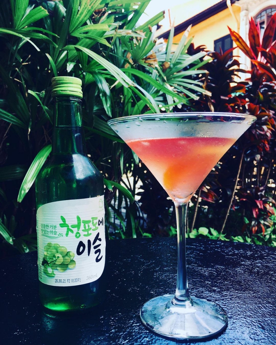 Soju martini at No. 5 Emerald Hill