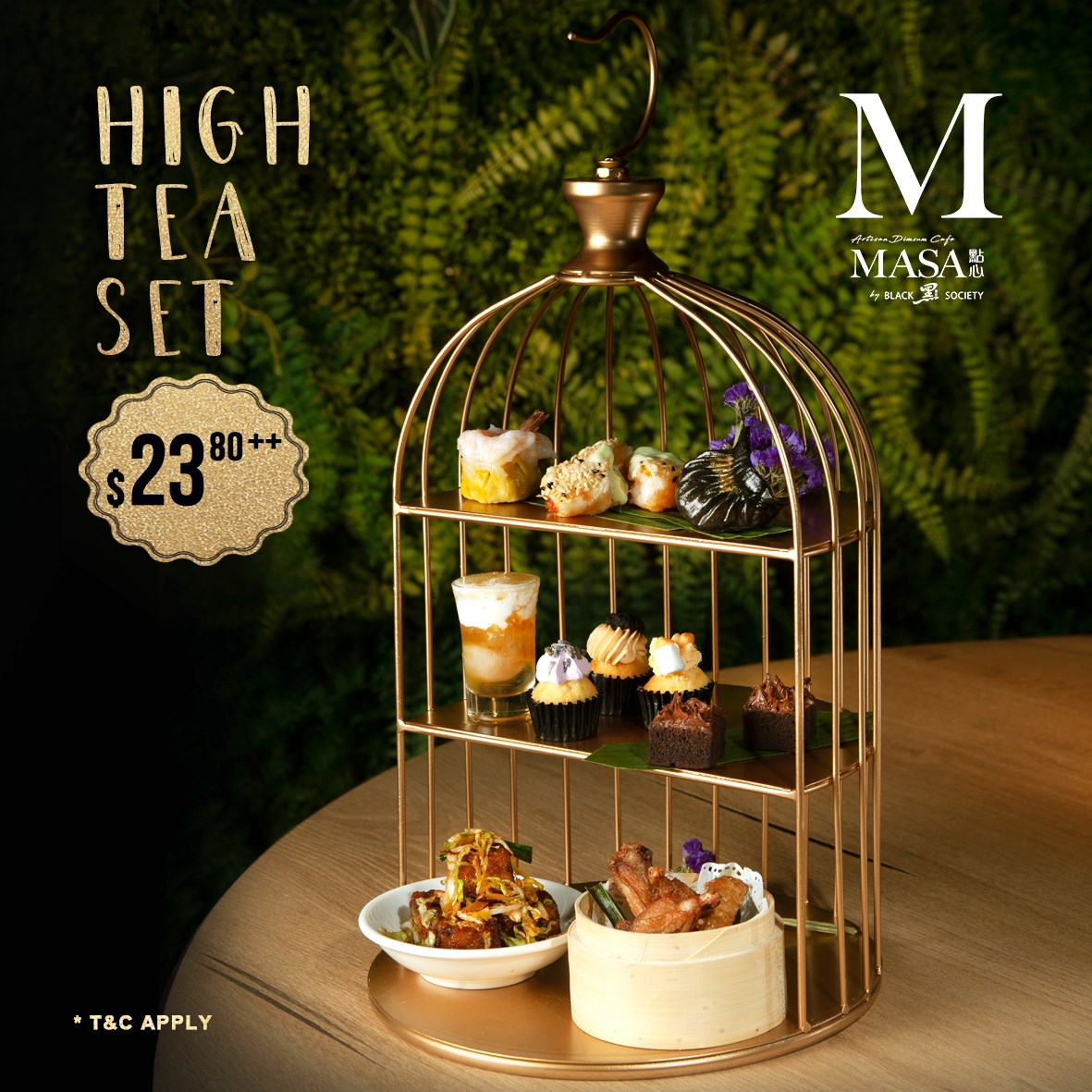 MASA by Black Society high tea set on gold stand