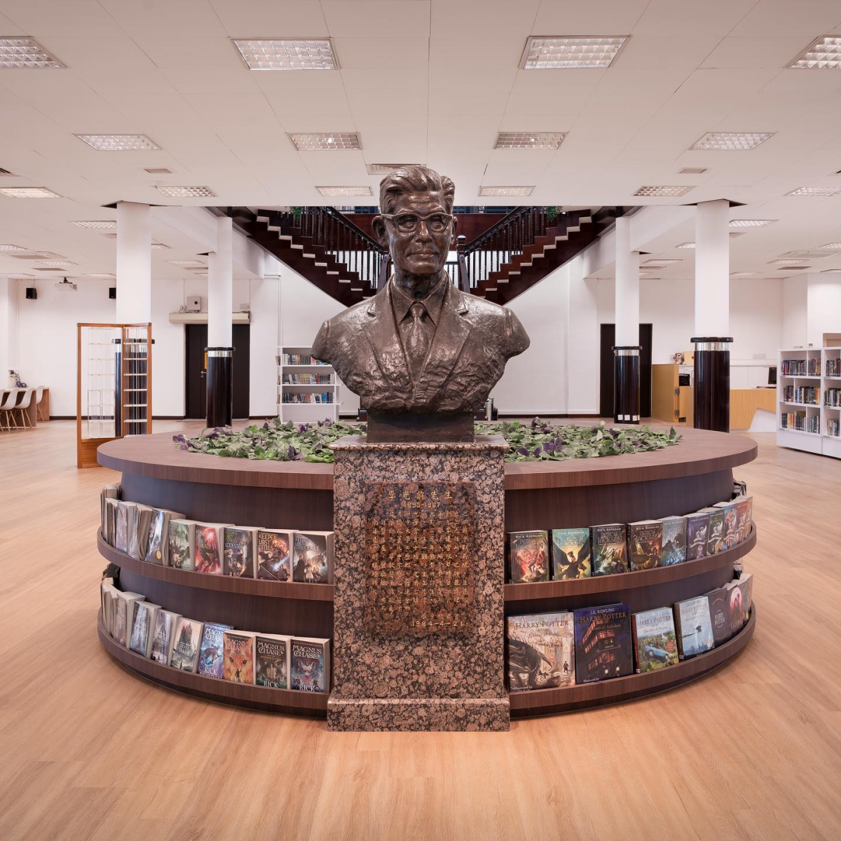 Hwa Chong library Singapore
