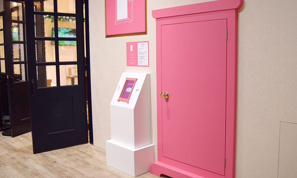 dorarmon department store tokyo secret lab