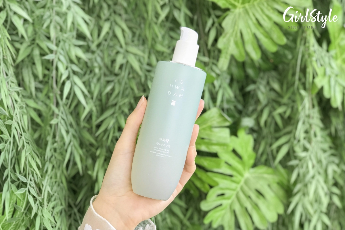 Yehwadam Artemisia Soothing Moisturizing Toner