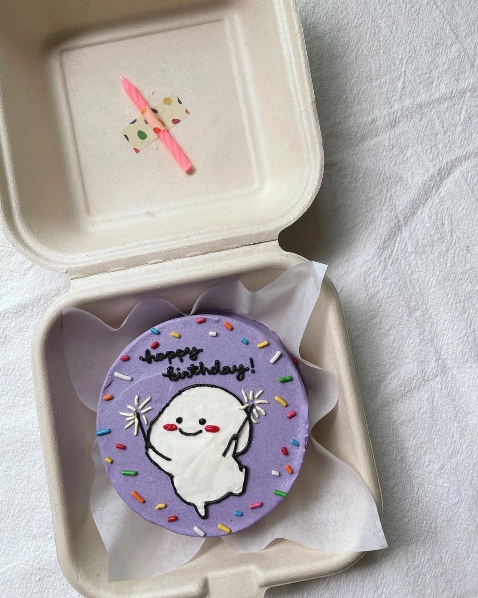 Dough re mi customisable Korean-style cake