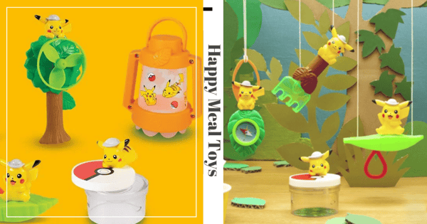 New McDonald's Singapore Pokemon Happy Meal Toy Features The Adorable Pikachu