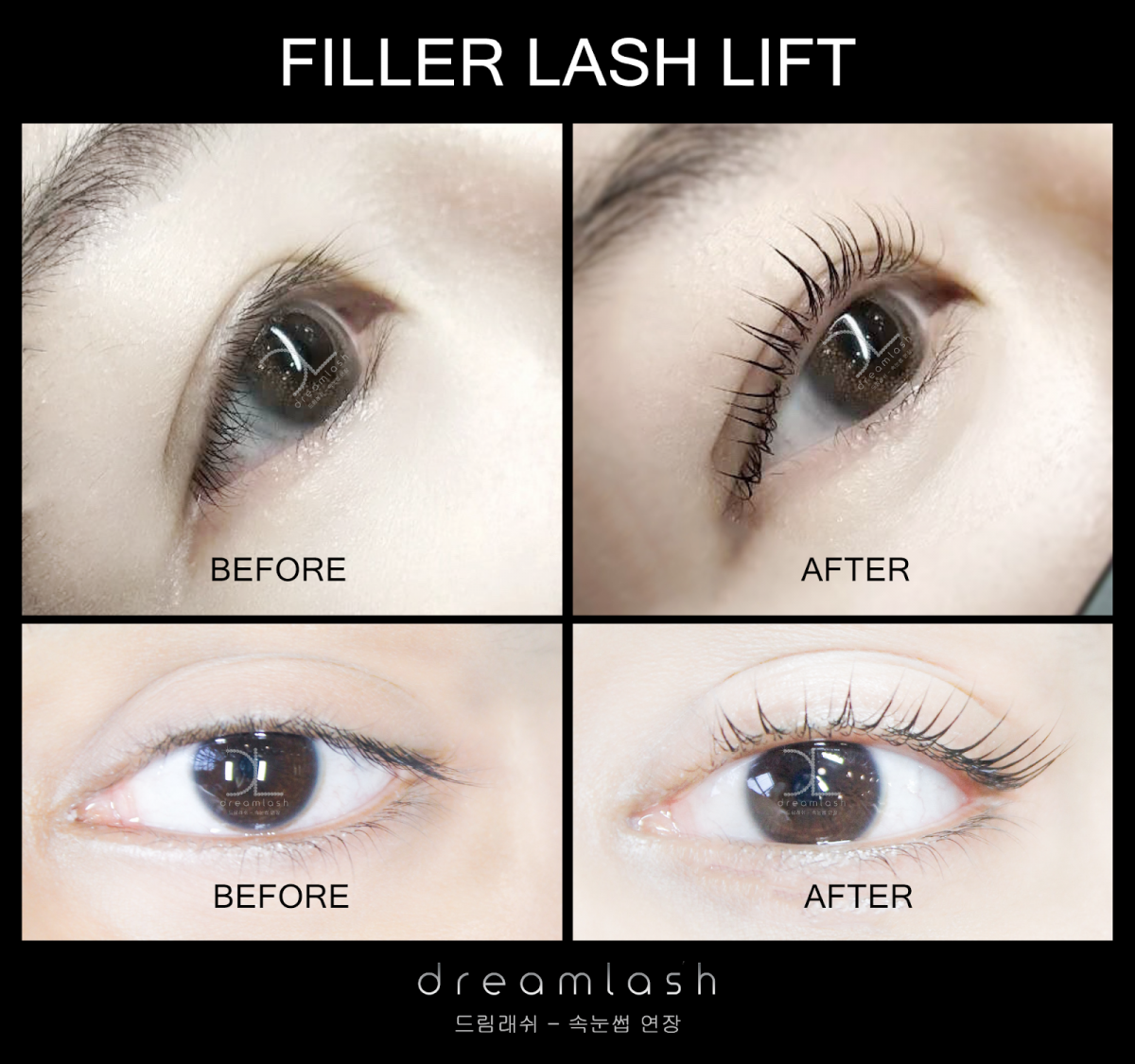 Dreamlash Korea Filler Lash Lift