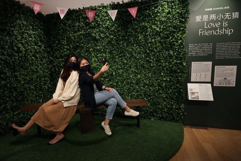 All Walks of Love Singapore exhibition