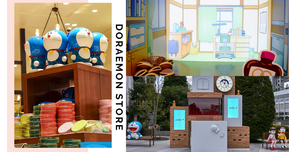 Doraemon Department Store In Tokyo, Japan Is Like A Mini Theme Park