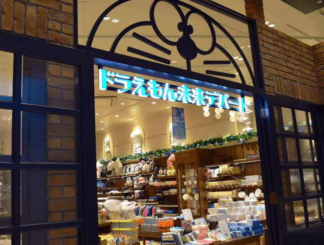 Doraemon Future Department Store