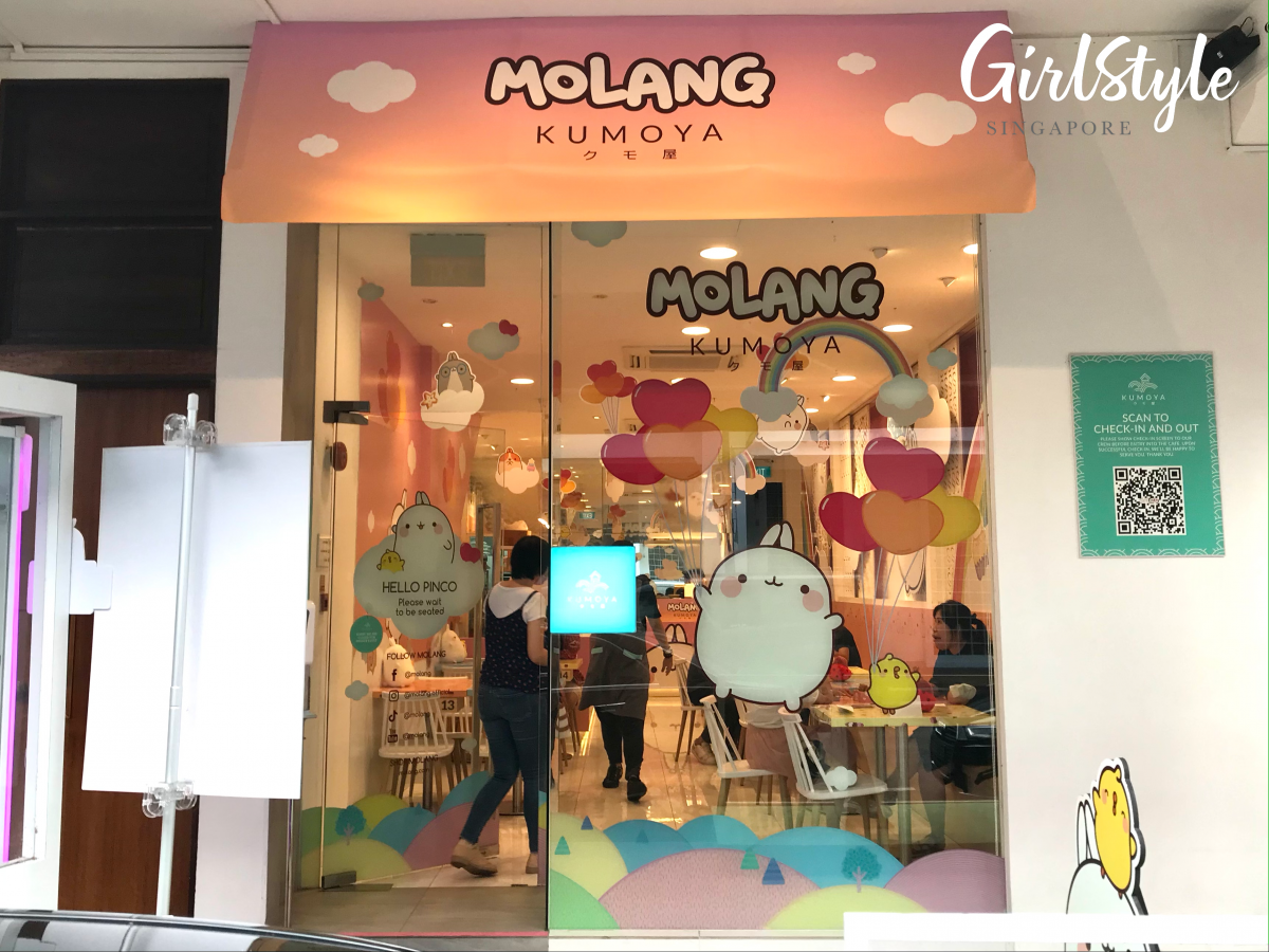 kumoya singapore molang cafe entrance