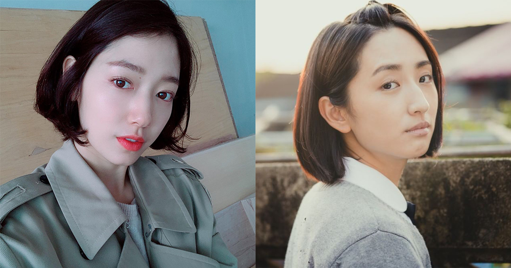 Park Shin Hye as Huang Yu Xuan