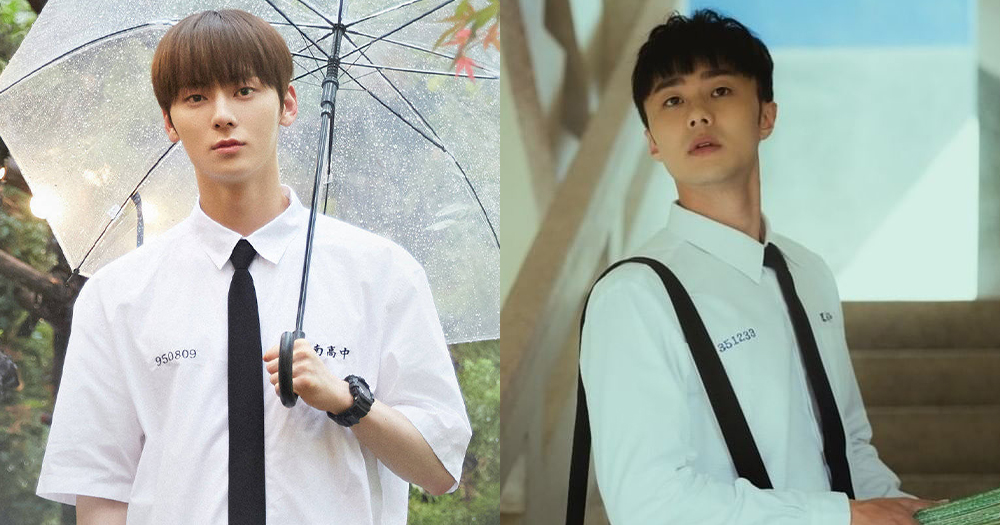 NU'EST Minhyun as Mo Jun Jie