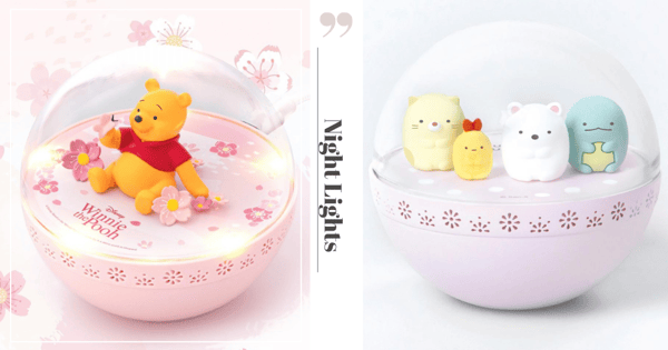 New infoThink Winnie-The-Pooh & Sumikko Gurashi Night Lights Double As Scent Diffusers To Create A Cosy Ambience