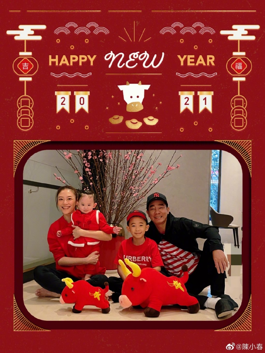 Jordan Chan posts family portrait on Weibo