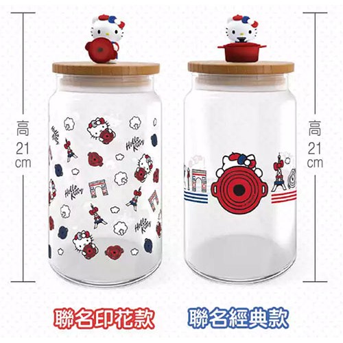 le creuset hello kitty glass jars