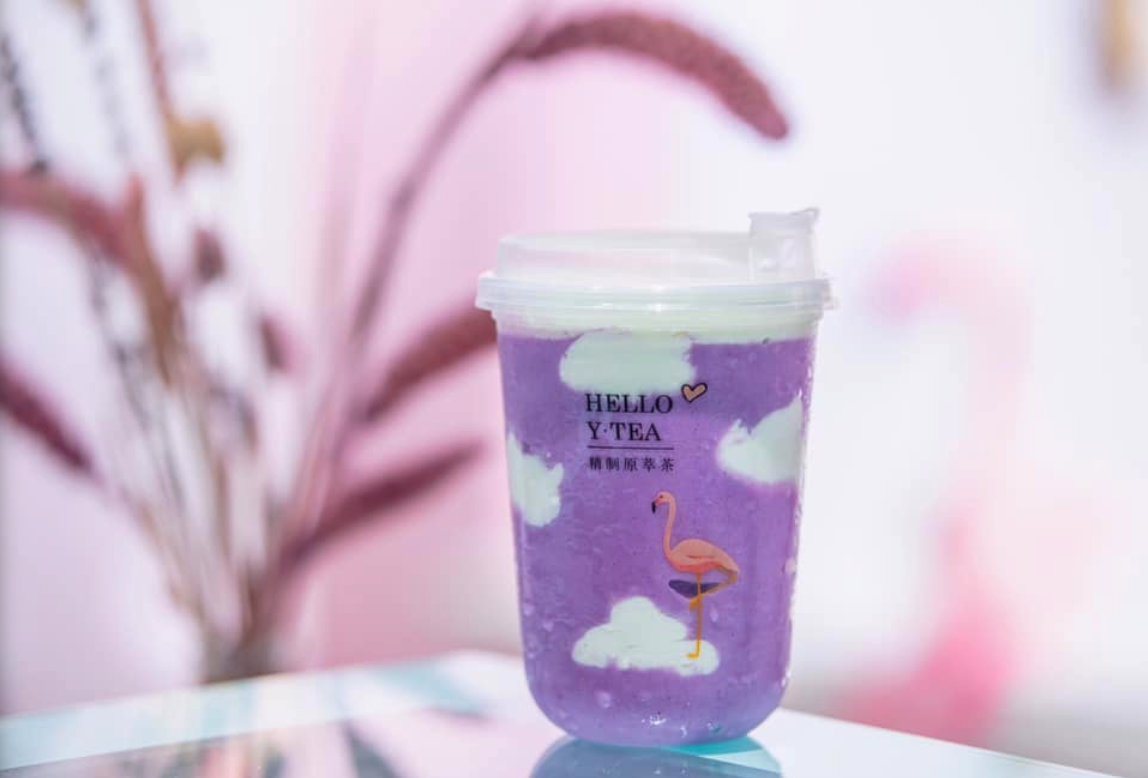 purple cloud taro bubble tea ytea