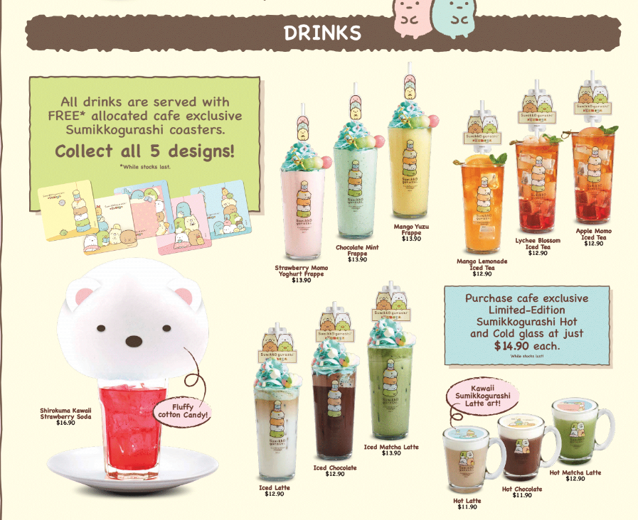 Kumoya x Sumikkogurashi drinks menu