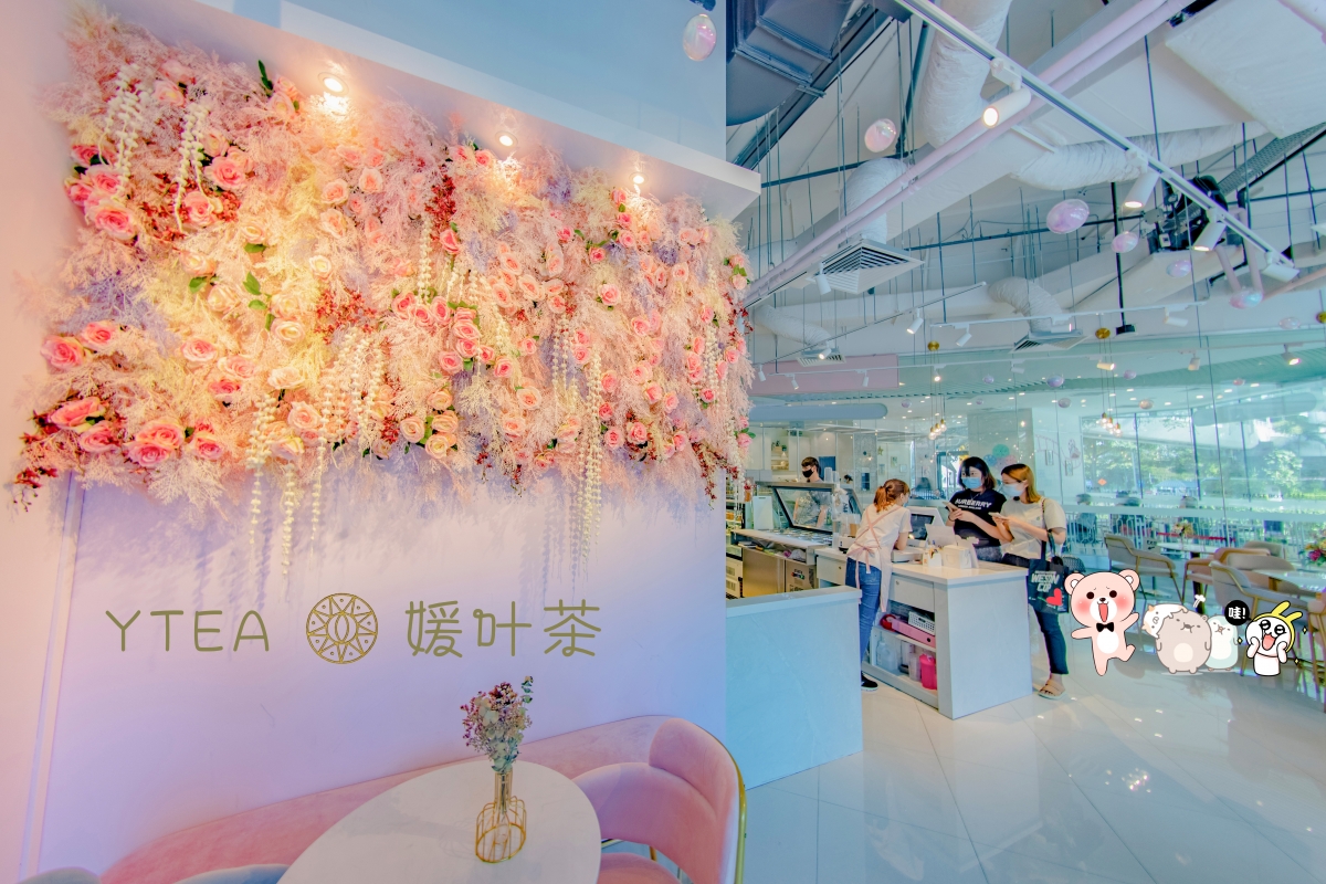 floral wall at YTEA pink bubble tea cafe