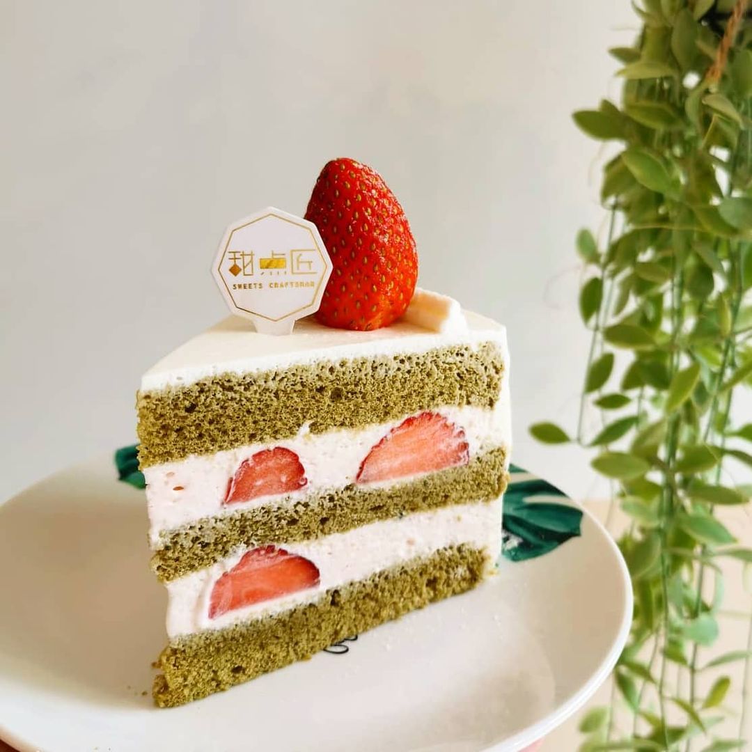 Sweets Craftsman strawberry matcha shortcake