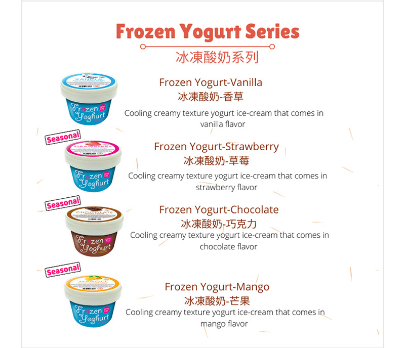 Ice Cream Buffet Singapore Happy Ice