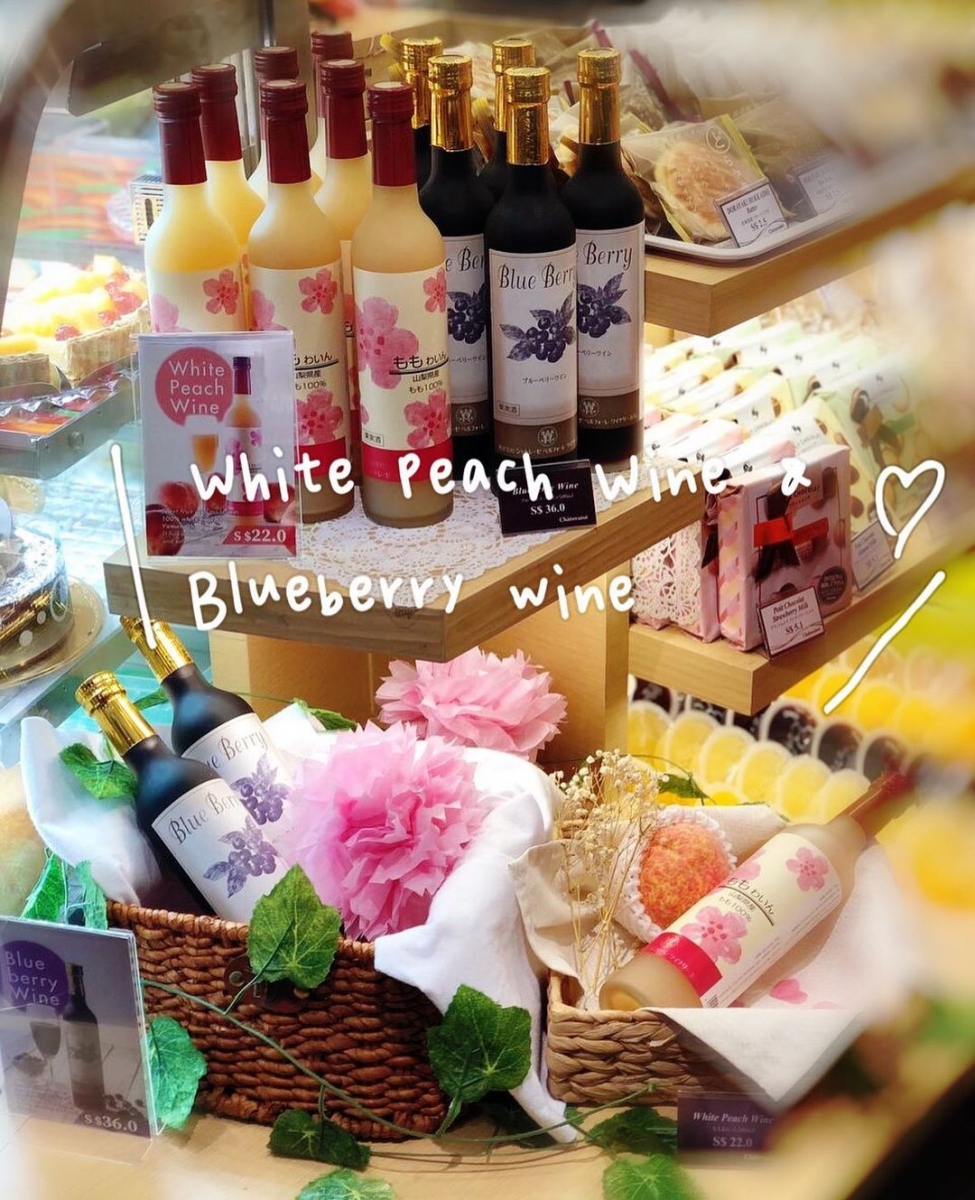 Chateraise Singapore Peach Wine Blueberry Wine