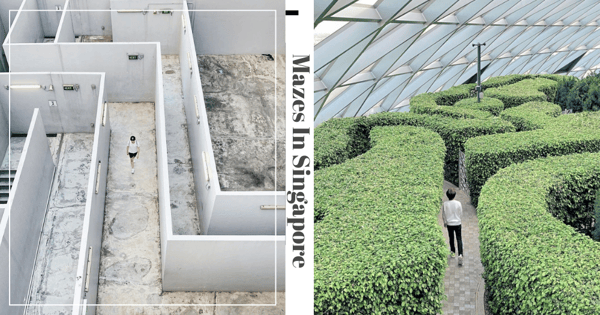 5 Insta-Worthy Mazes In Singapore That Are Free Or SingapoRediscovers Voucher-Eligible