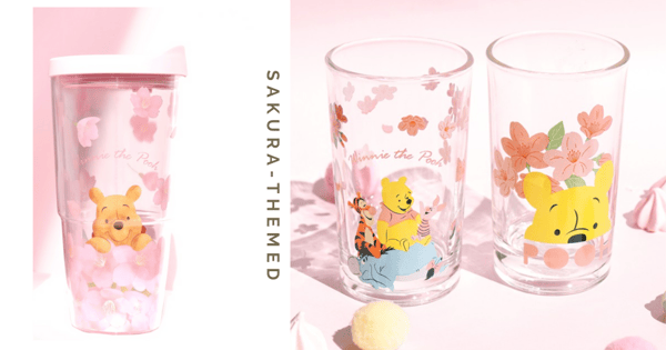 These Winnie The Pooh Sakura-Themed Drinkware Will Motivate You To Drink More Water