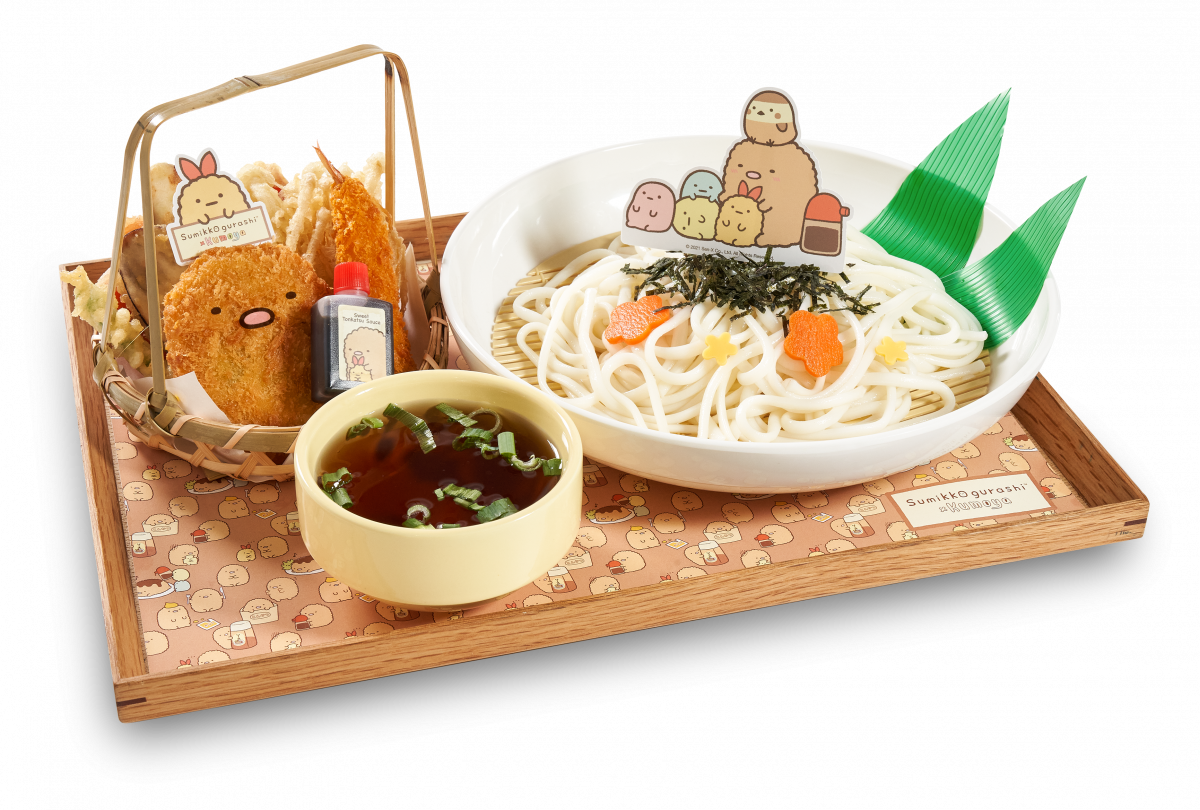 Kumoya x Sumikkogurashi udon